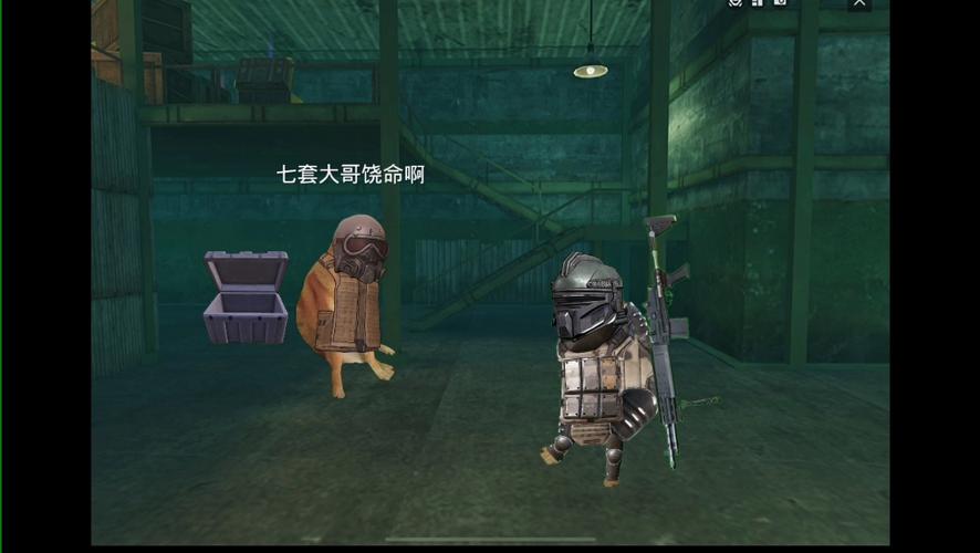 修狗地铁逃生在线玩