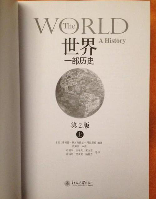 我的世界1.8版本