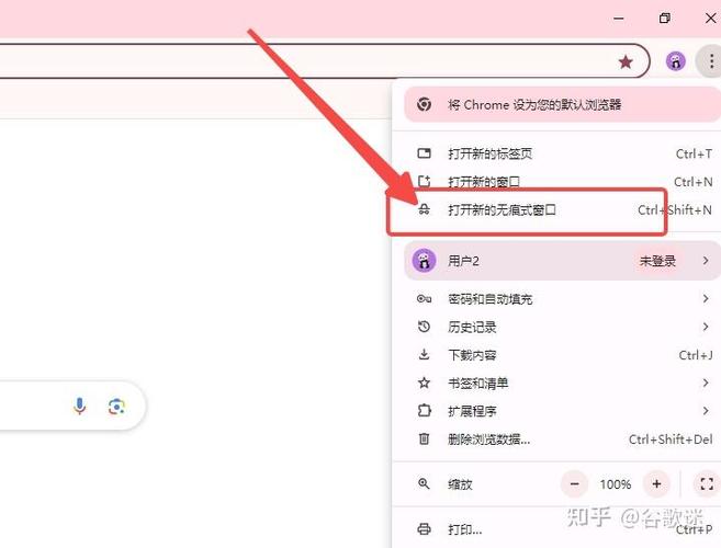 cookie打开好还是关闭好