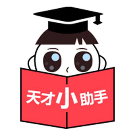 如何破解小天才手表下载软件?