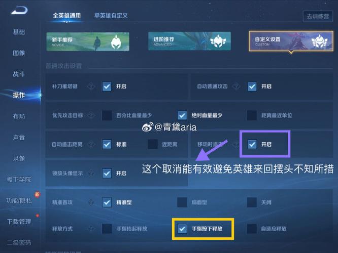 打王者掉帧严重怎么办