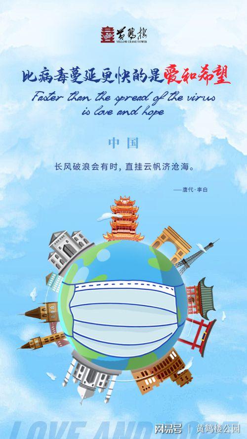 soul被限制聊天怎么解封
