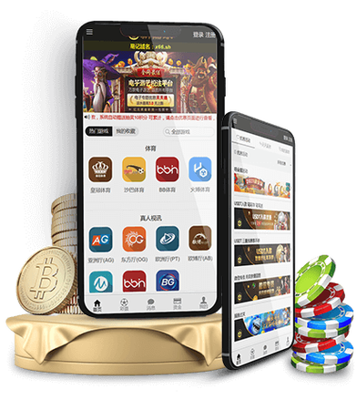 电子娱乐平台有哪些