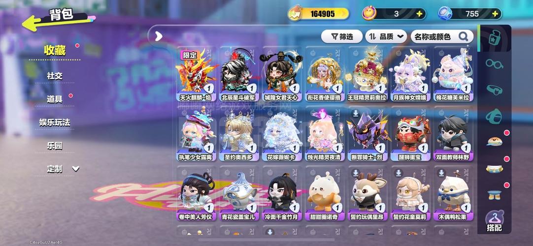 蜂群联盟一起来养猪