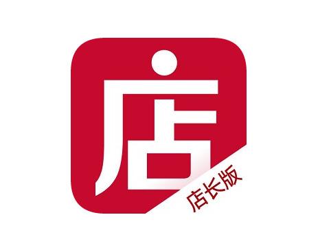 微店和微店店长哪个好