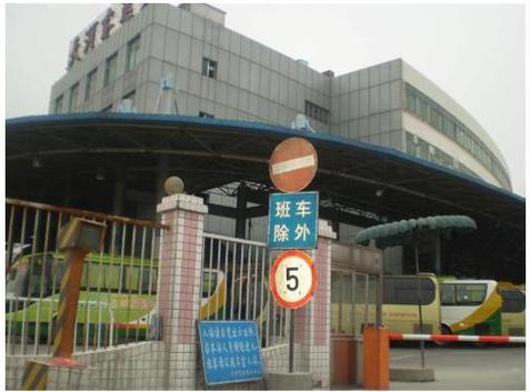 天河客运站24小时人工服务热线