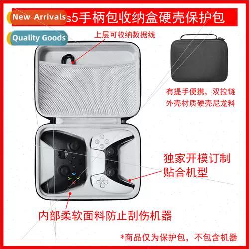 ps4pro怎么退出游戏