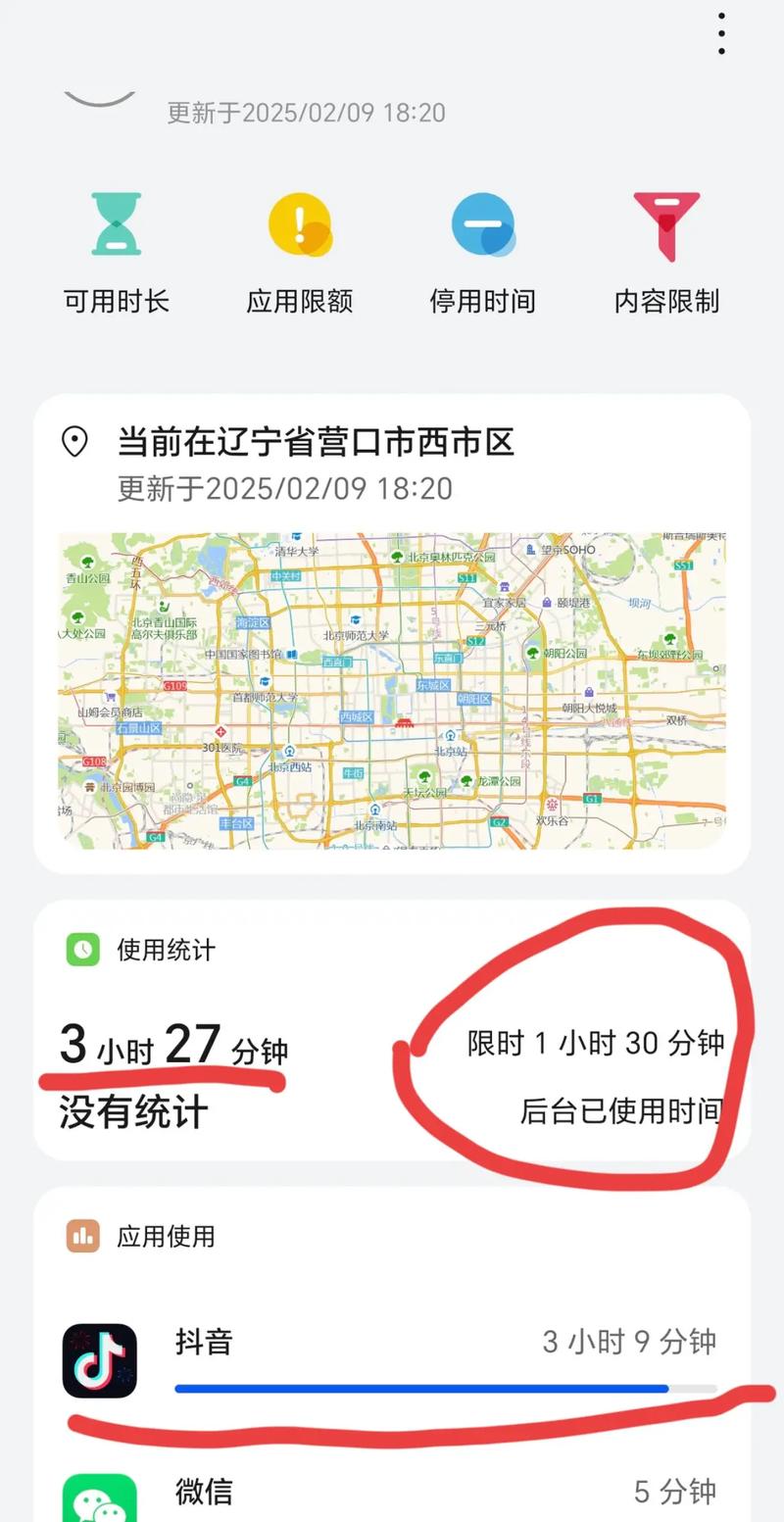 厂内监控可以保存多久