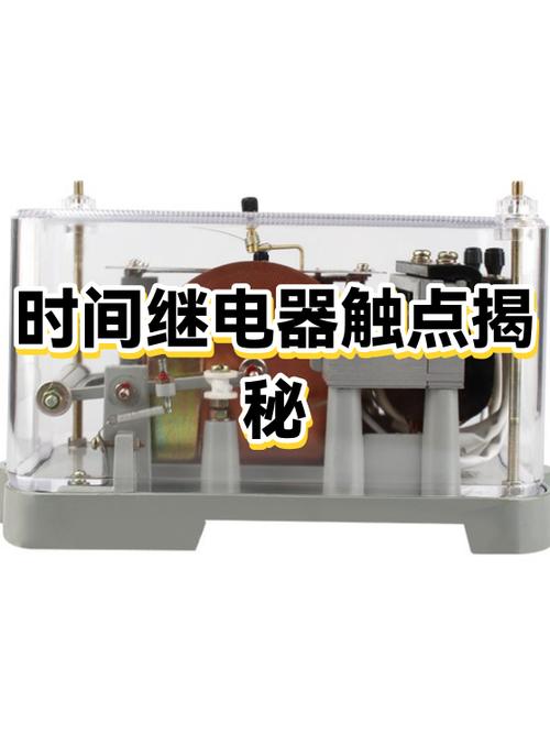 oppo触摸屏有个小白点跟随