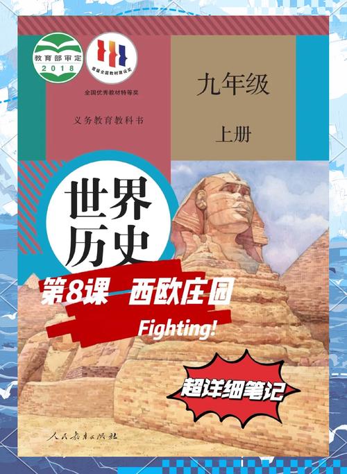 上古卷轴5古赫洛登老板
