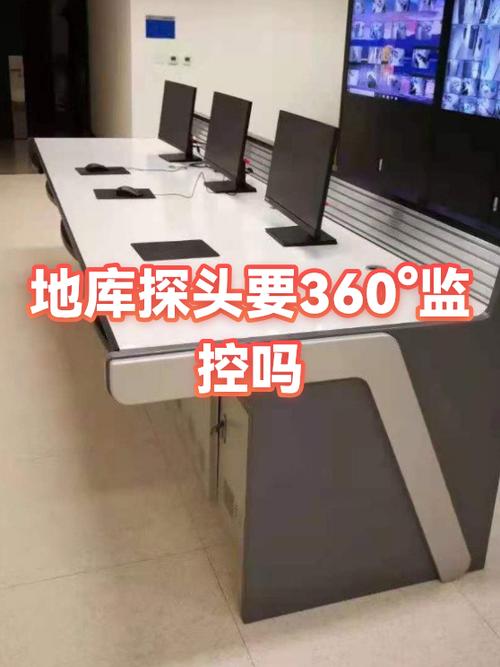 360监控断电了还能监控吗