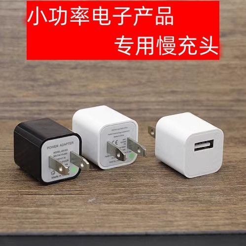蓝牙手表充电口在哪