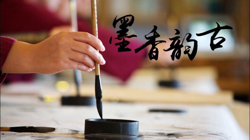 古风韵味的昵称