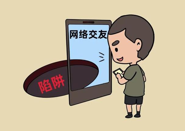 支付宝账号风险多久解除