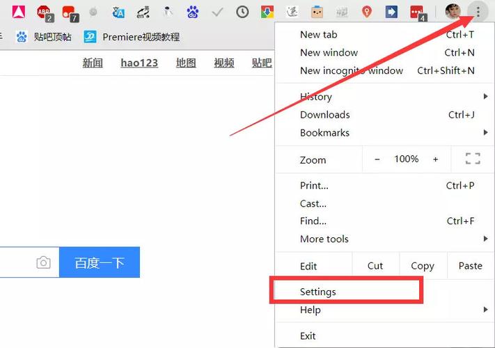 chrome浏览器设置中文的方法