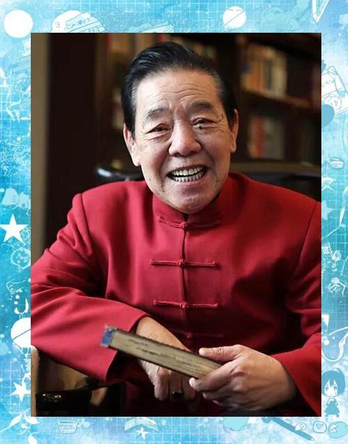 听评书单田芳全免费大全
