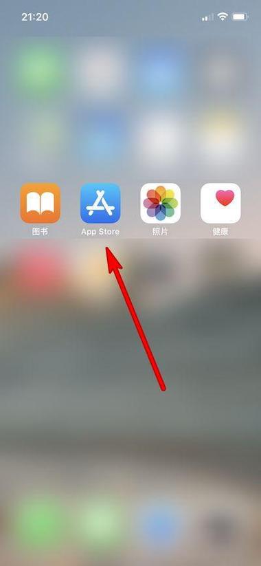 华为未安装的安装包在哪里找