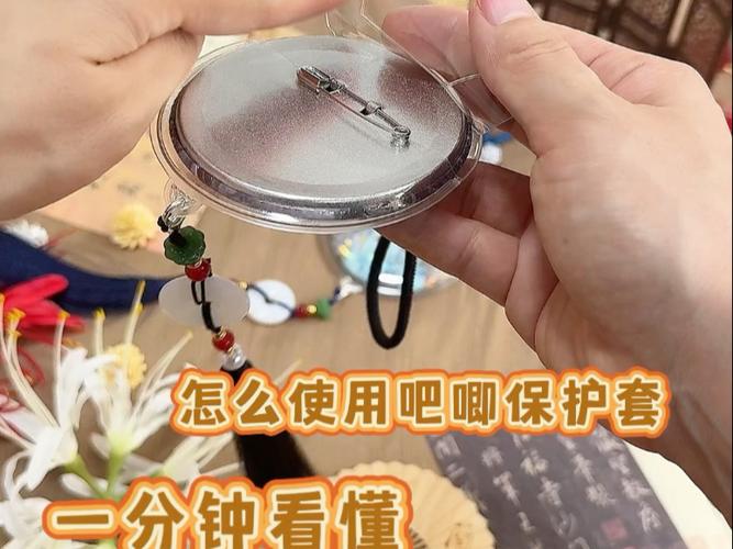 吧唧吧唧的用法