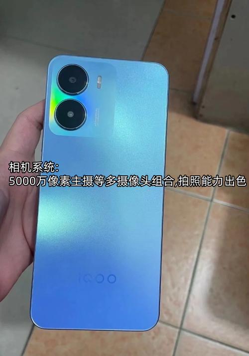 iqoo有手套模式吗