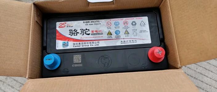 骆驼电瓶价格表