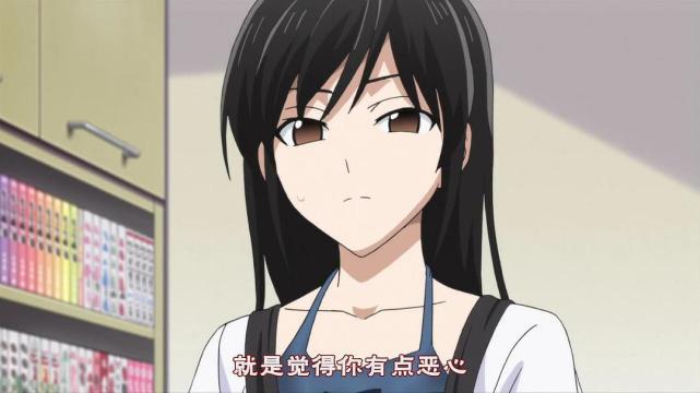 地错第四季在线观看