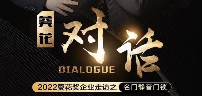 omegle在中国能用吗