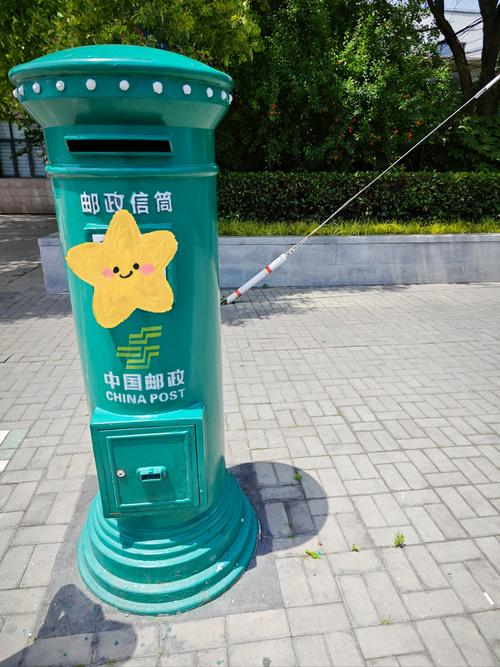 邮政储蓄银行转中国银行多久到账
