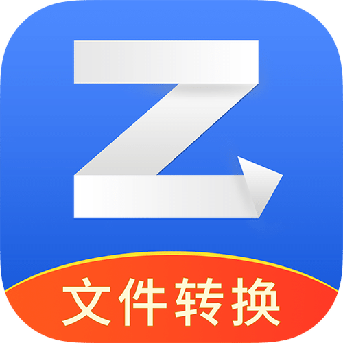 电脑打字怎么把竖着改为横写
