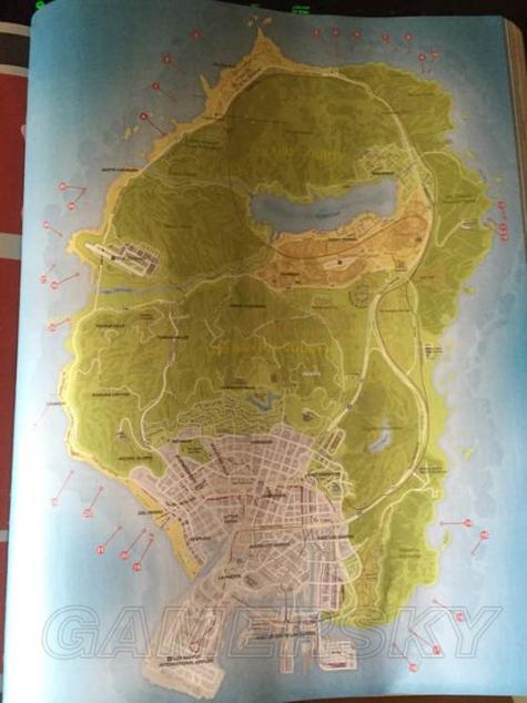 gta5碎片收集有什么用