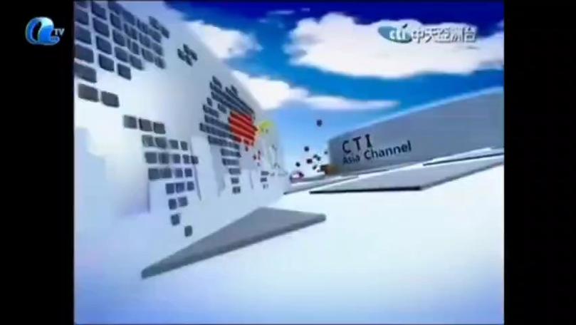 台湾中天新闻台电视直播