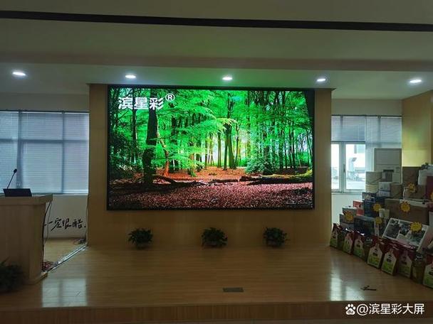 led显示屏apk