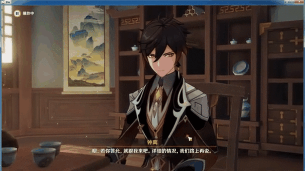 原神璃月篇主线剧情