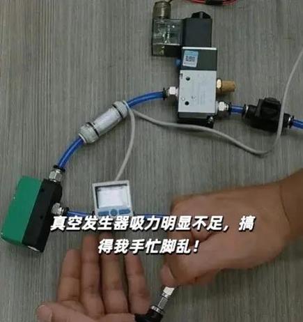 修真空机上门服务电话