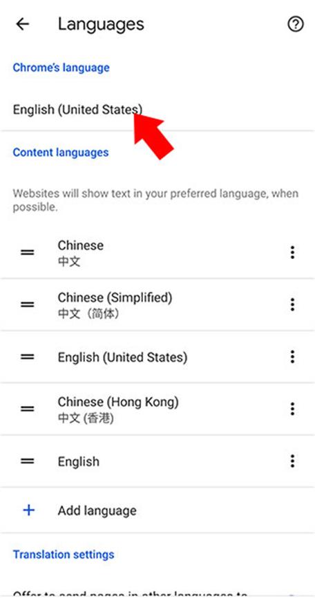 chrome浏览器怎么下载