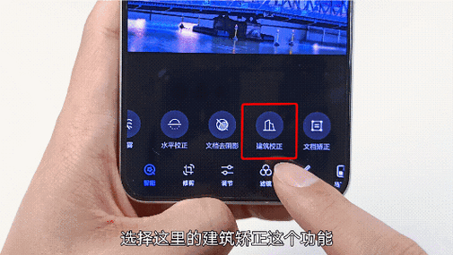 华为手机怎么保存动图到相册