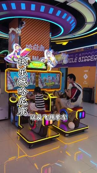 直播间适合玩的小游戏