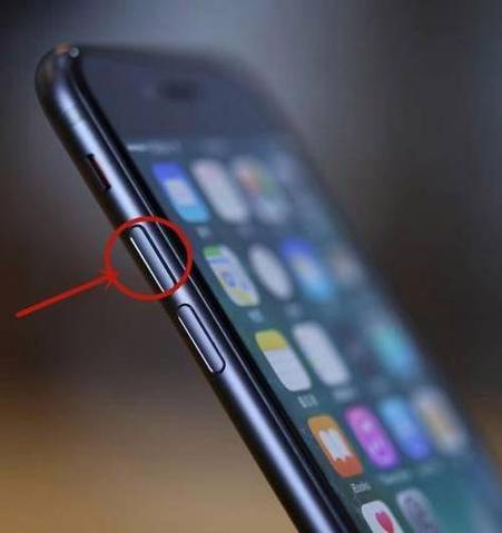 iPhone11pro音量键