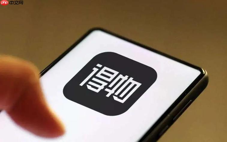 得物怎么领优惠券