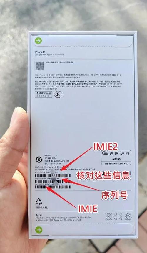 新手机设置这六个更流畅