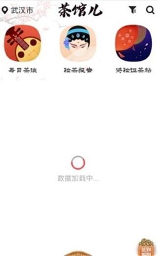 51轻量版iOS下载