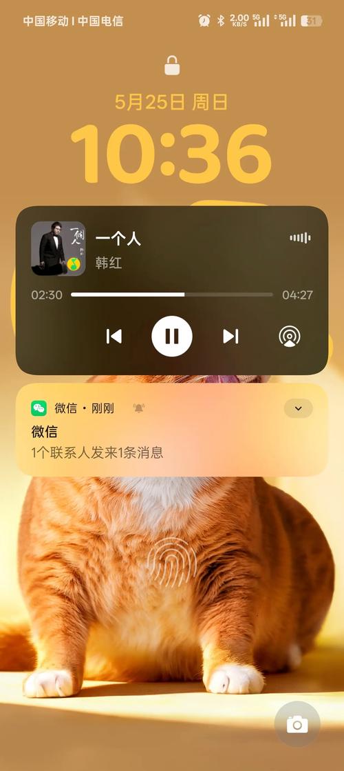 苹果锁屏微信信息内容显示