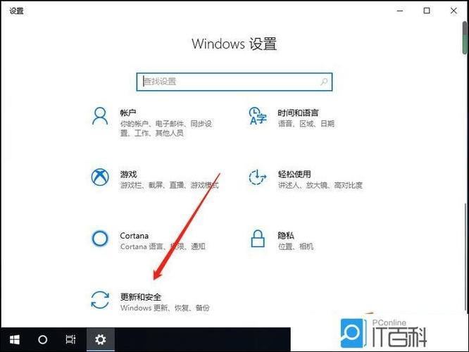 华为笔记本可以恢复出厂设置吗