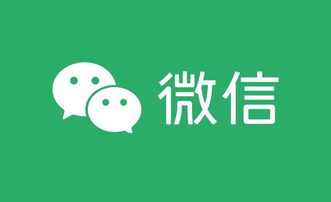 自动续费微信如何关闭