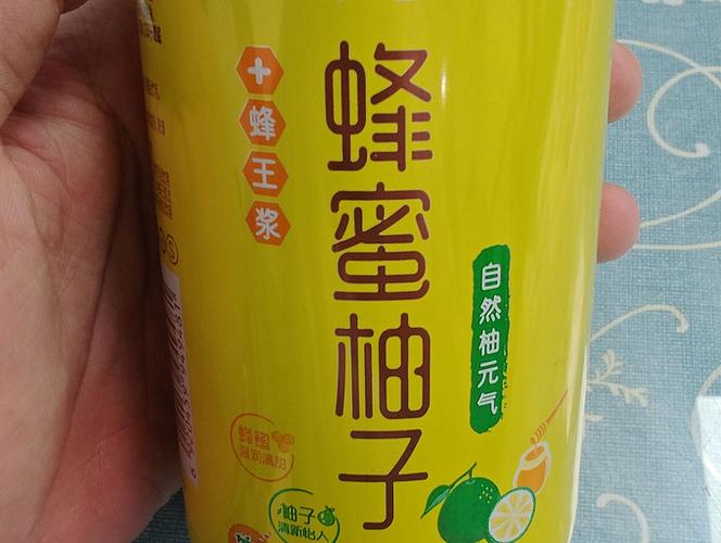 蜂蜜柚子插件