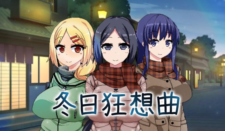 冬日狂想曲冷狐版安卓直装