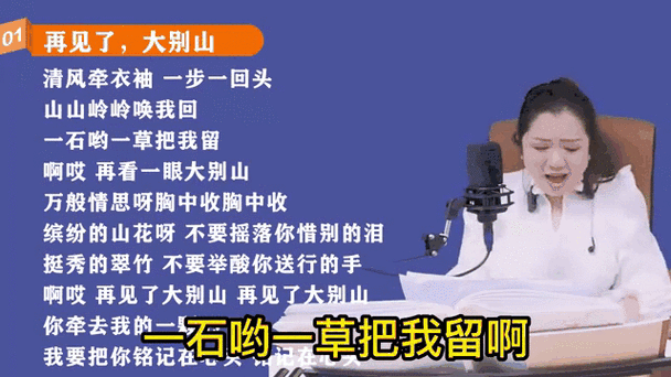怎样用伴奏自己录制自己唱歌