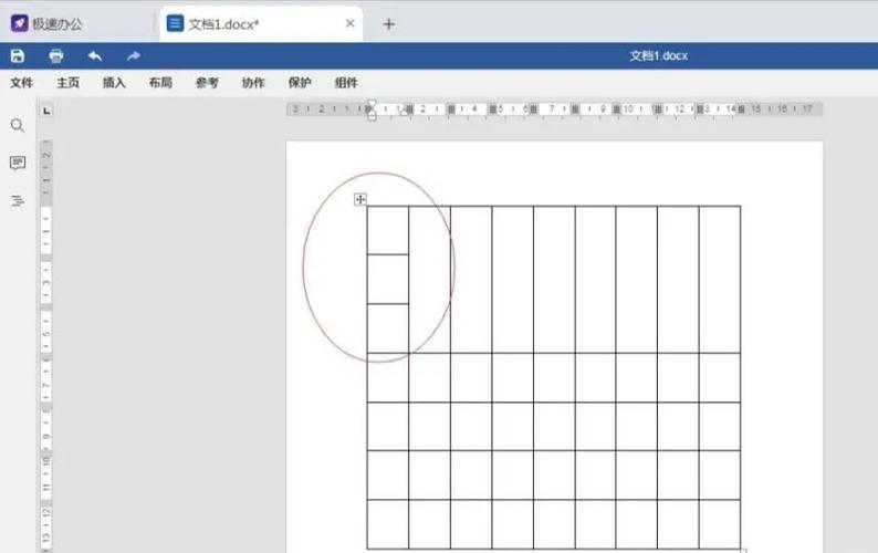 word怎样把表格分成两个