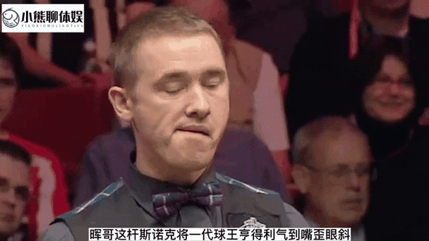 台球帝视频