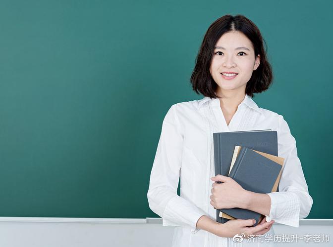 学浪网官方网站入口