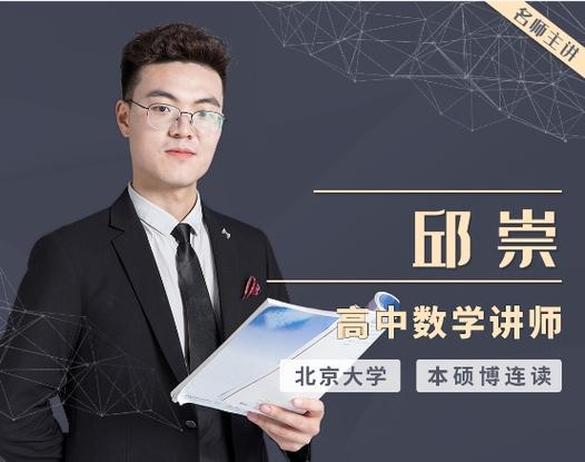 学魁榜到底好不好